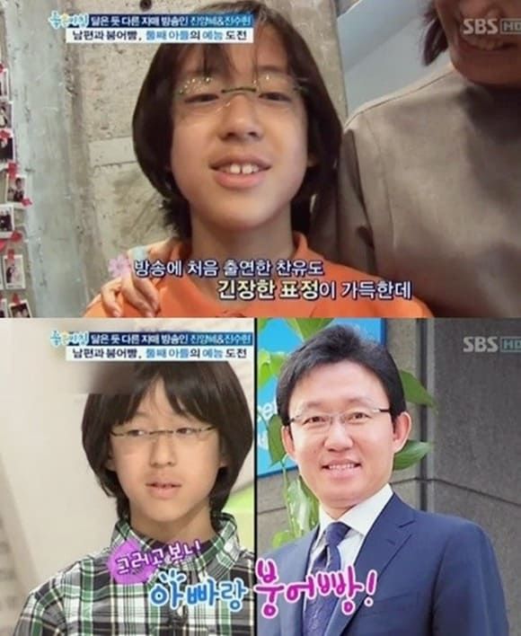 손범수