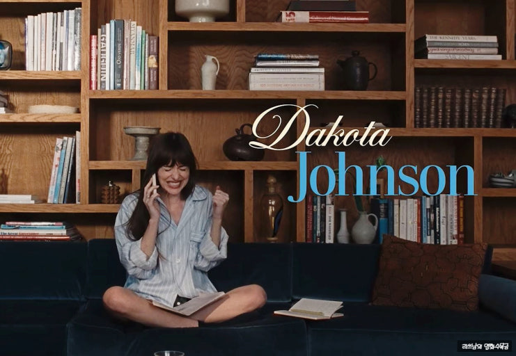 셀린 송 감독의 머티리얼리스트 리뷰