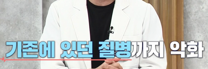 리포좀 비타민c 효능