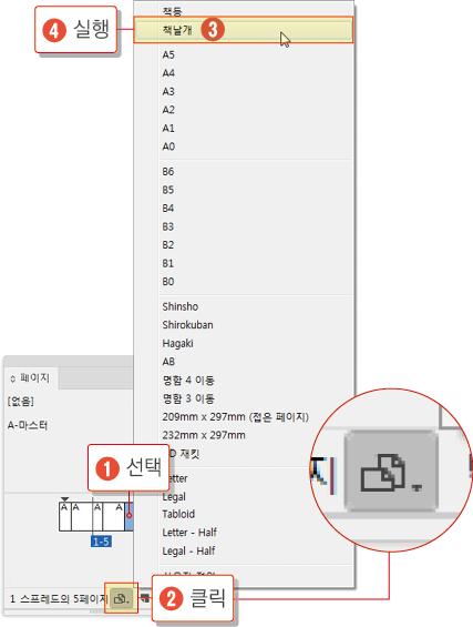 책표지14