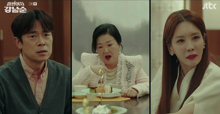 힘쎈여자 강남순