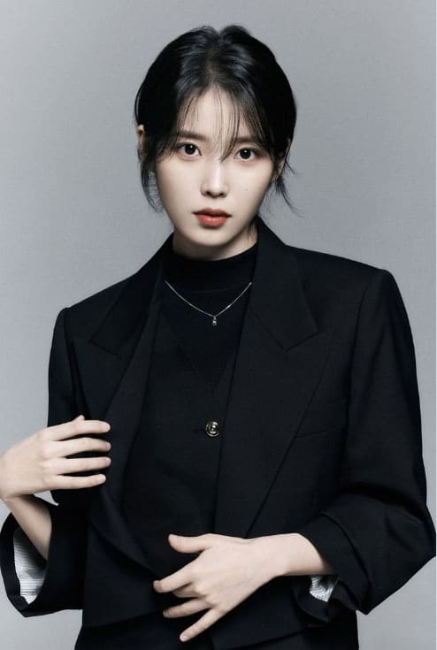 아이유