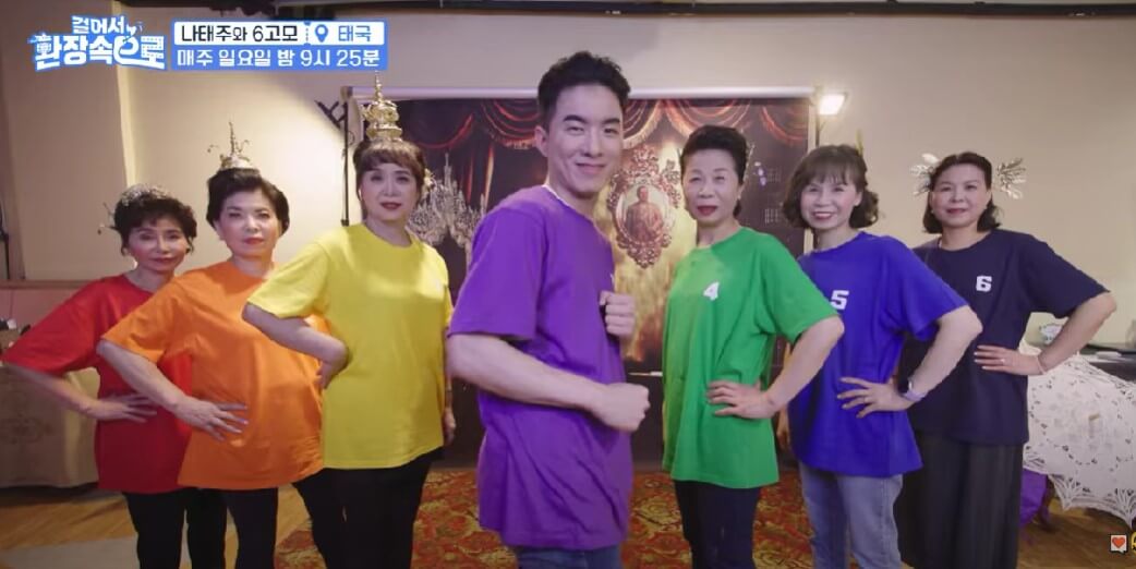 걸어서 환장속으로