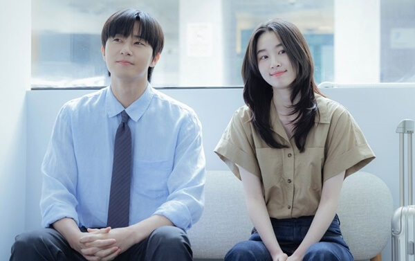 원지안-박서준-경도를기다리며