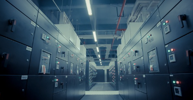 국가 데이터센터