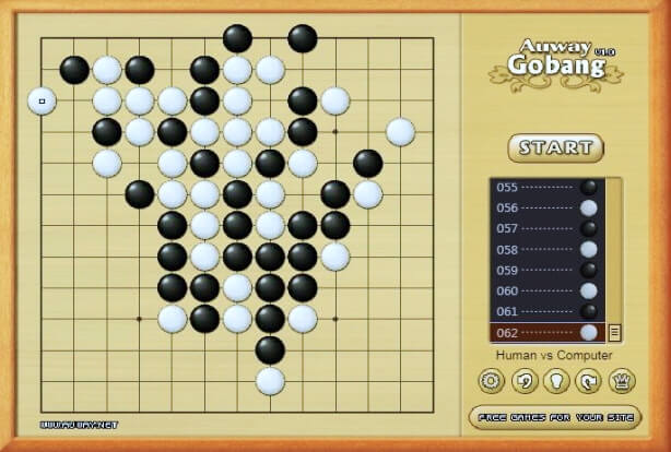 오목게임 2인용