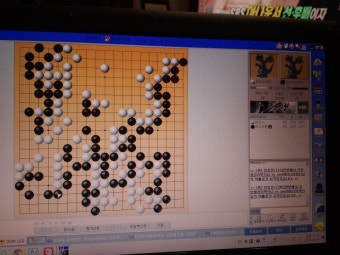 타이젬 바둑 설치 유사앱 비교 (1)