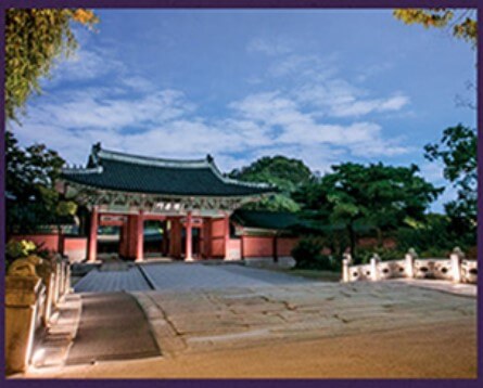 2024 창덕궁 달빛기행 티켓 예매 방법 행사 정보