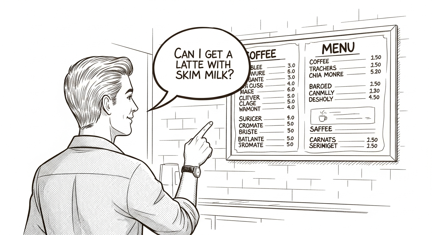 스킴 밀크 라떼 주문 요청