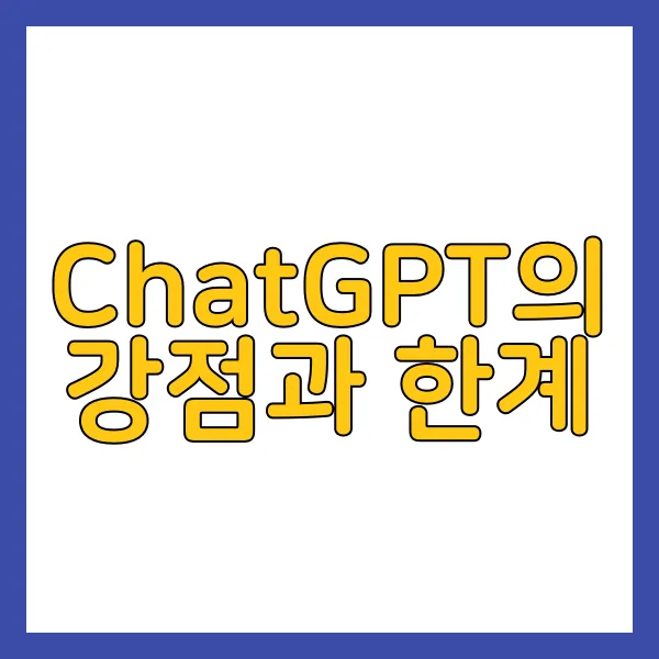 퍼플렉시티