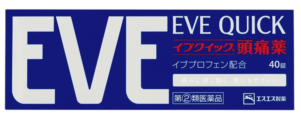 eve quick