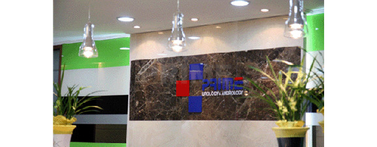 광명시 요로결석 병원