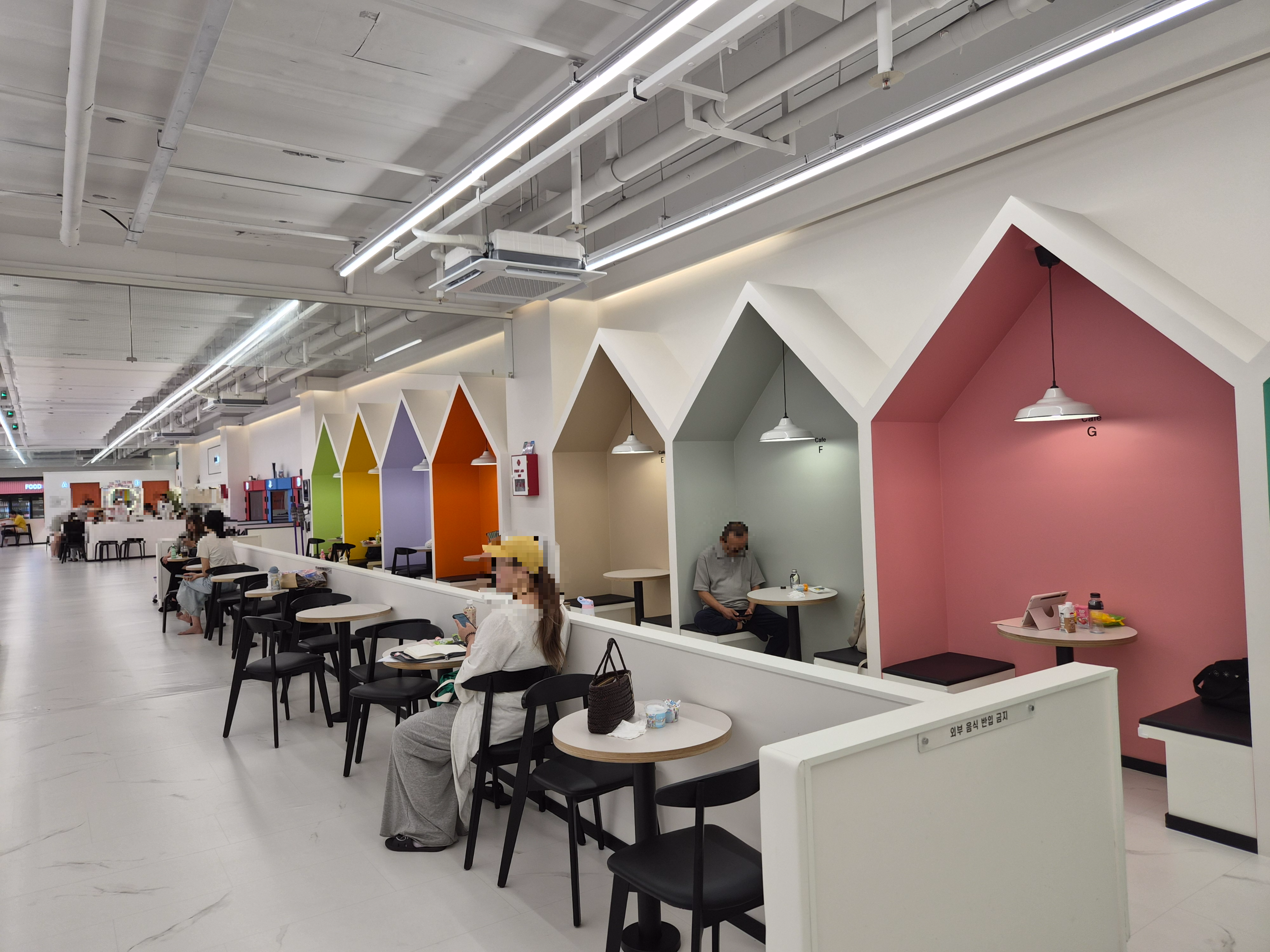 월드킹-김해점-휴식공간