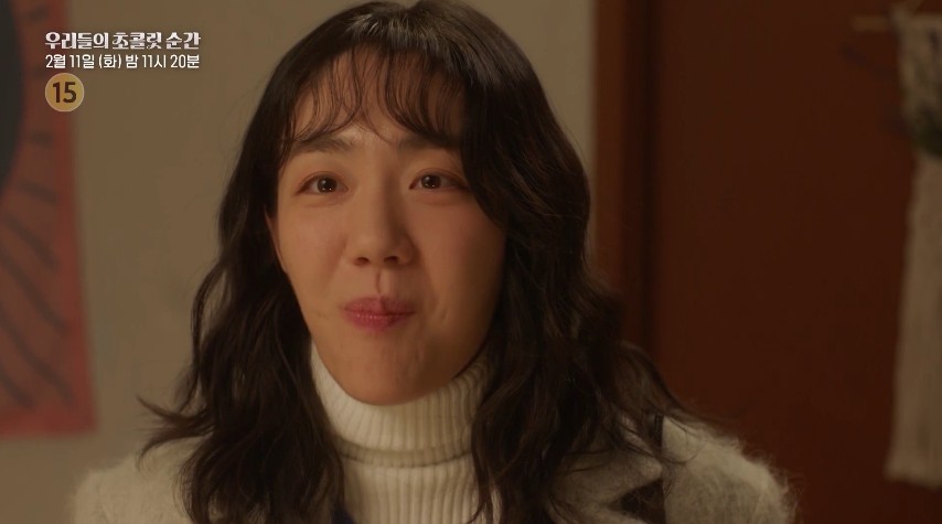 SBS 드라마 우리들의 초콜릿 순간 줄거리 등장인물