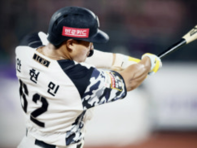 안현민