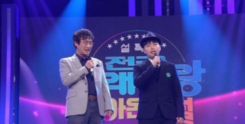 최승돈