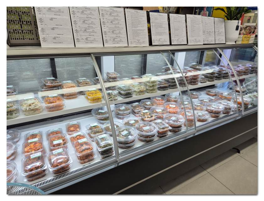 진도-농협-하나로-마트-반찬