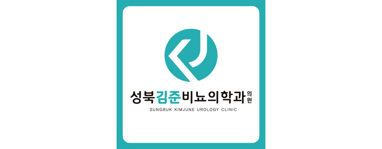 서울 성북구 요로결석 병원