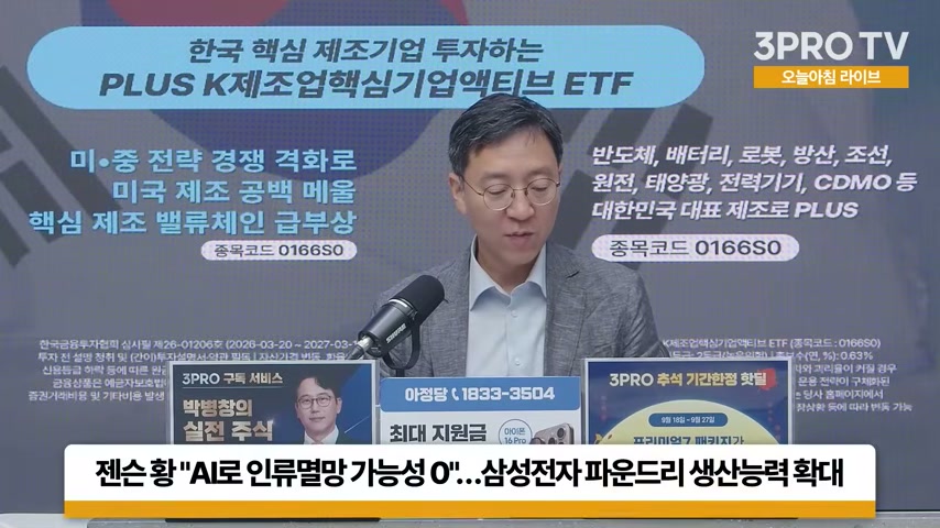 영상 장면