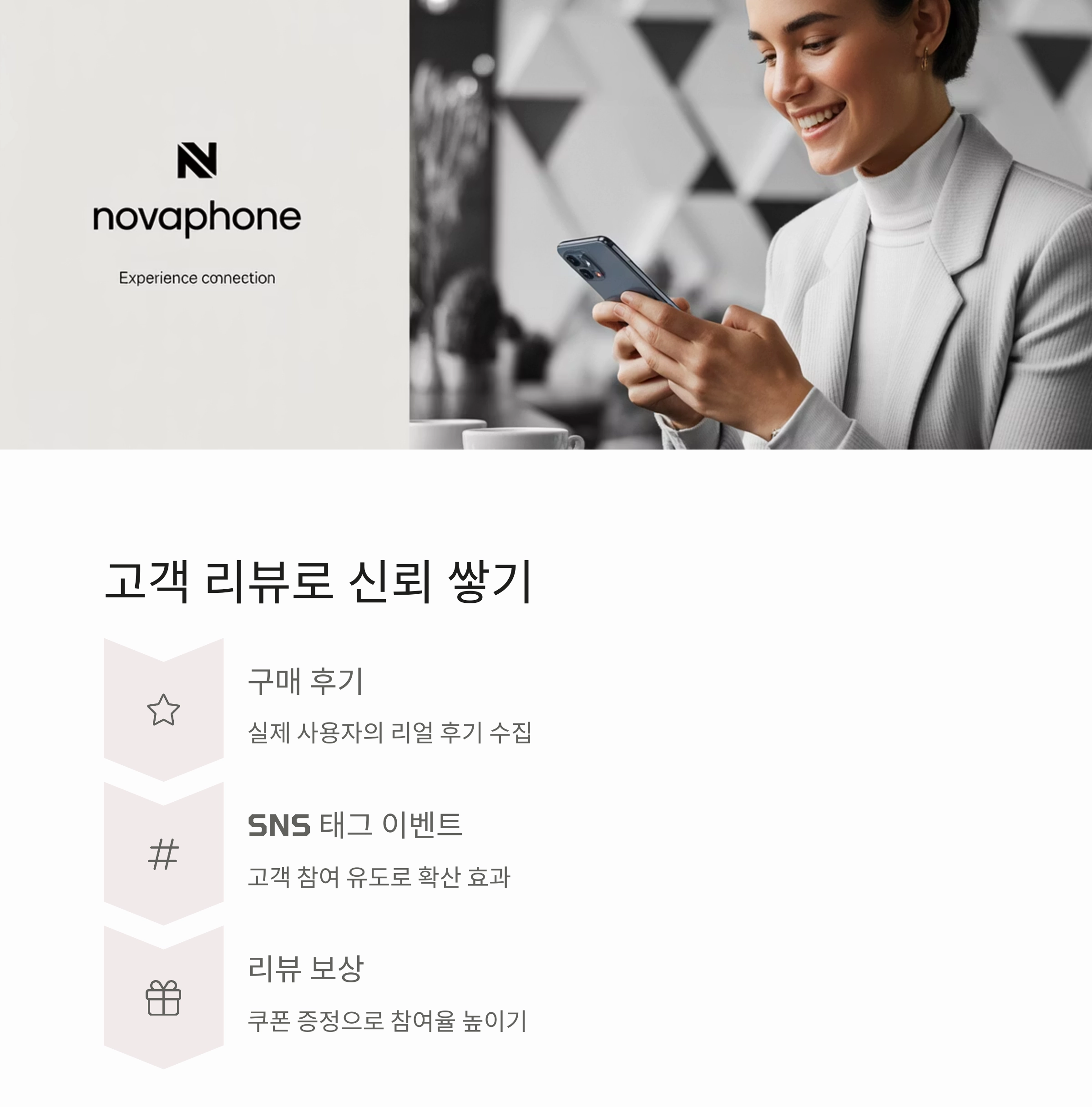 중소기업 온라인 마케팅, 성공으로 이끄는 디지털 전략