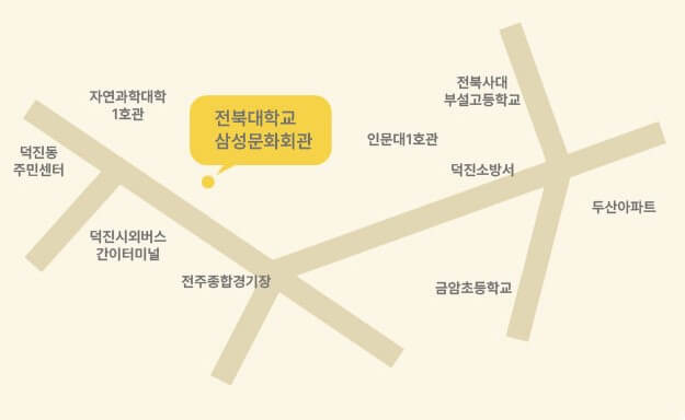 오은영 날마다 당당당, 안산, 부산, 전주 (더할나위없이)가 3월부터 4월 중순까지 안산, 부산, 전주에서 진행합니다. 지역에 따라 기본정보와 티켓정보 가격, 좌석 배치도까지 참고하시기 바랍니다.