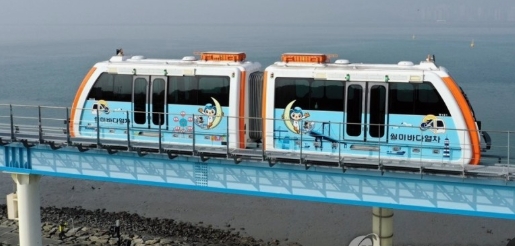 월미도 바다 열차 (모노레일)