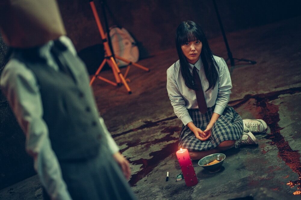 강령: 귀신놀이