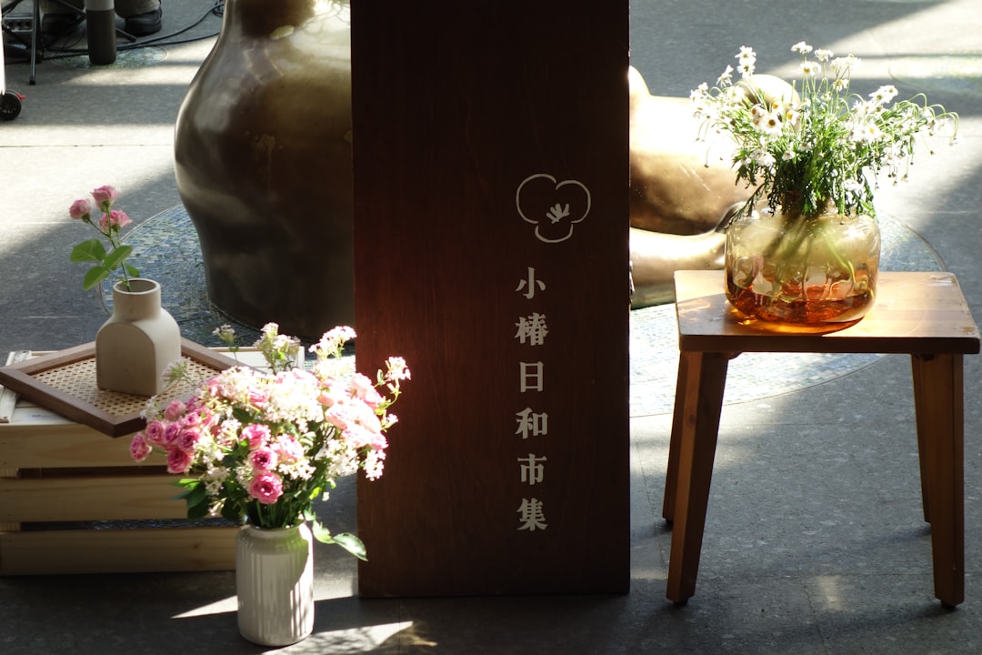 Yiyang (the brand name of the product).