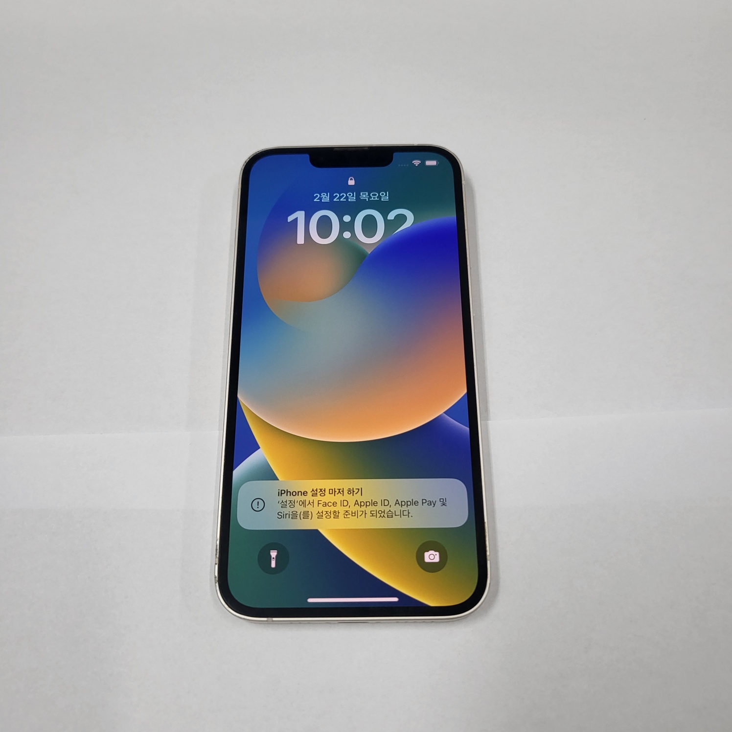 아이폰14 중고폰 정면1