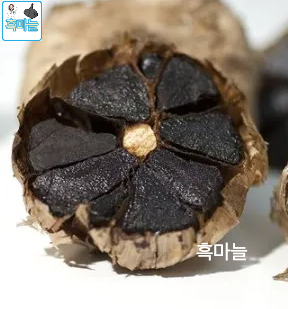 슈퍼푸드