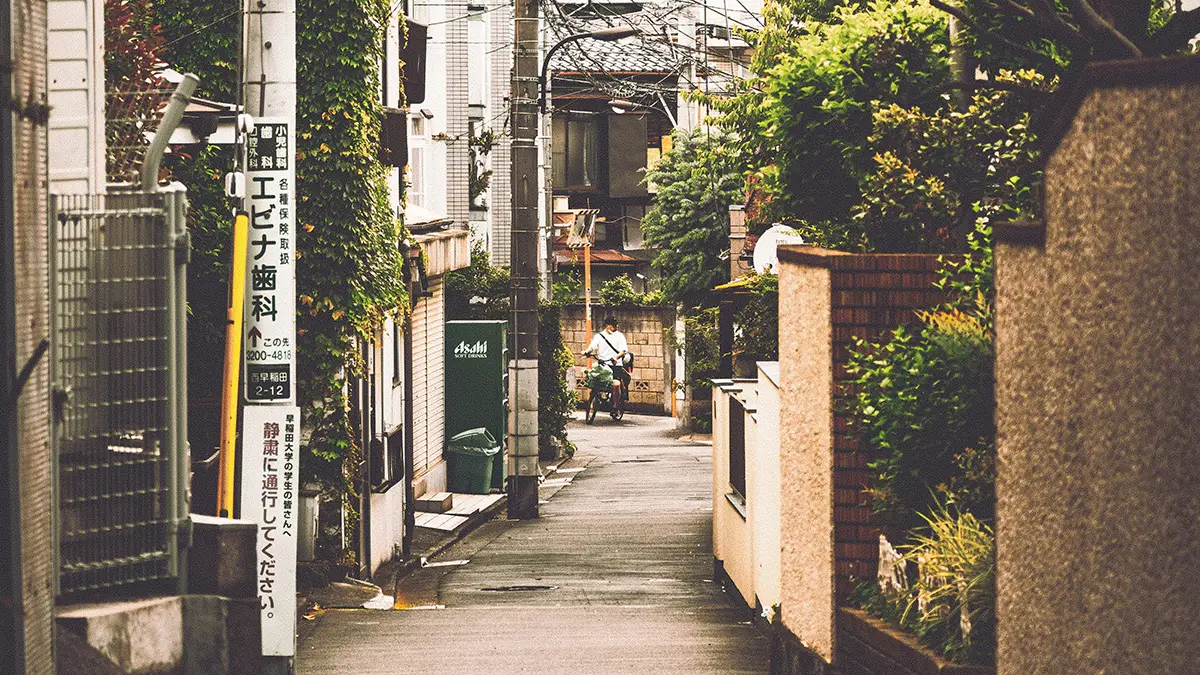 골목 이름으로 읽는 생활사와 공간의 역사