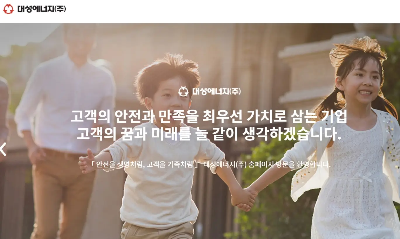 중동전쟁 관련주