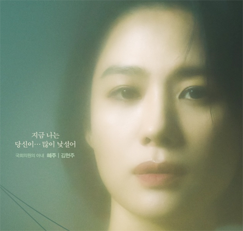 트롤리 뜻