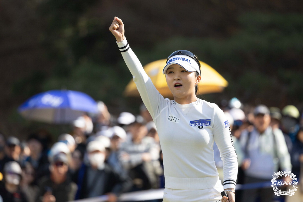 이예원 프로 우승 퍼트 사진