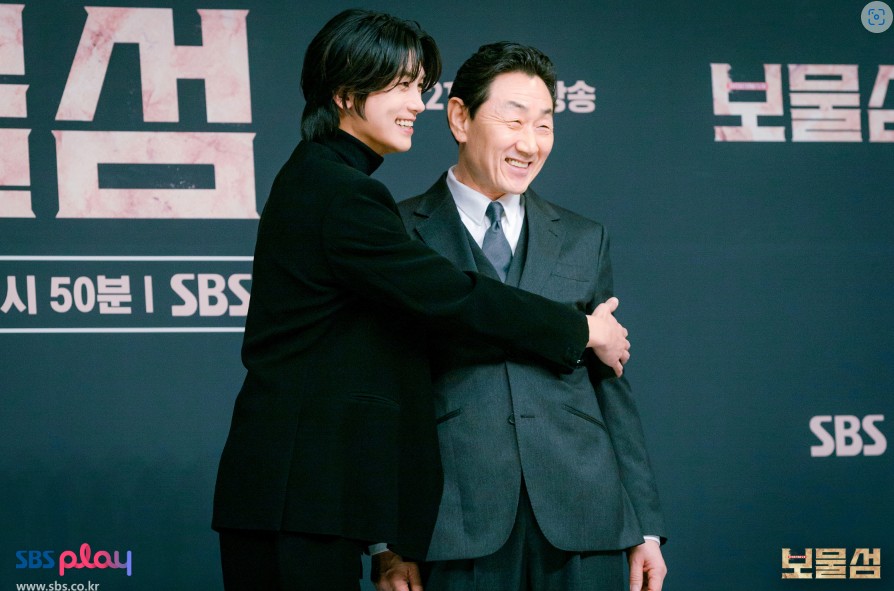 보물섬 2회