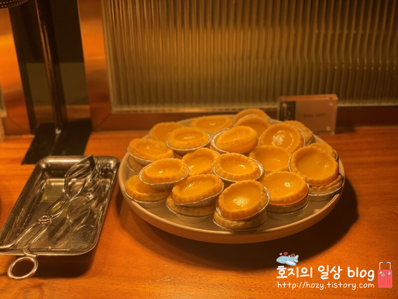JW메리어트 싱가포르 조식 홍콩식 에그타르트