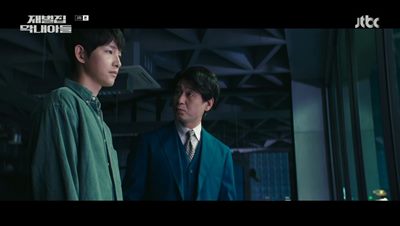 진도준에게 순양그룹의 주인이 되는 것이 목표냐고 묻는 오세현 