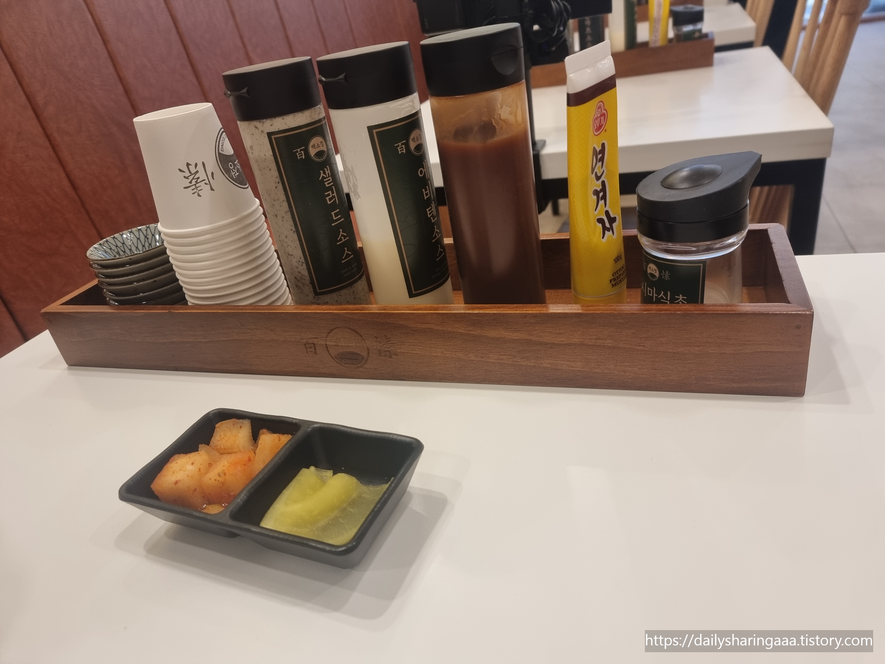 인천_서구_가정동_백소정_소스