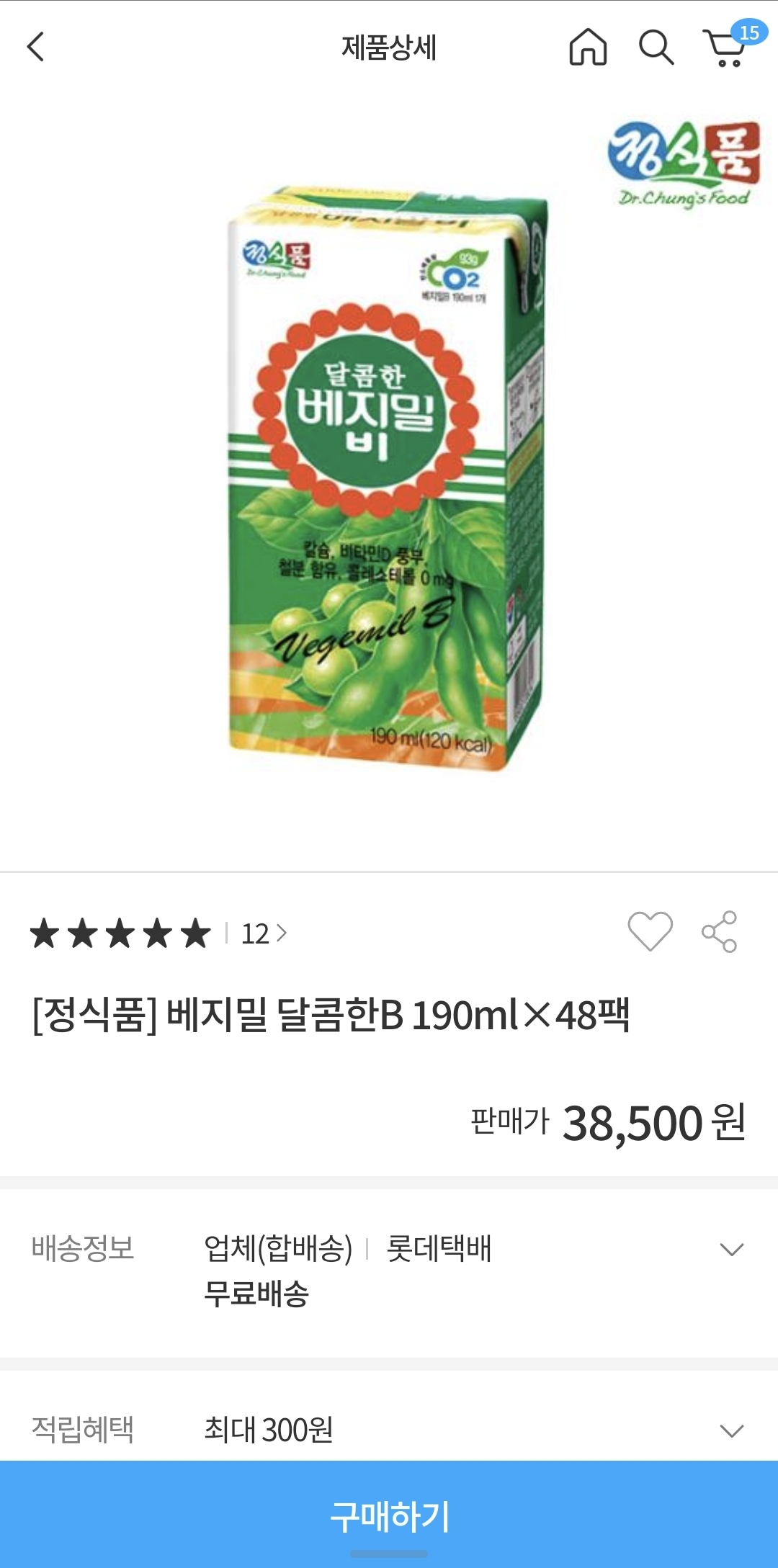 동원몰에서 판매하는 베지밀B 일반 달콤한 베지밀 비 제품
