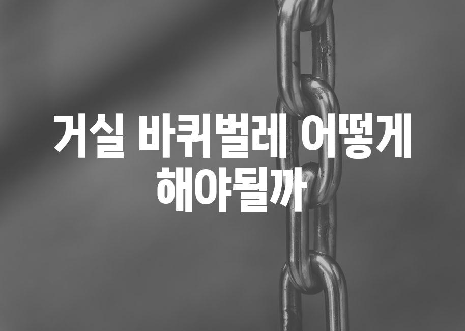샘플 (61)