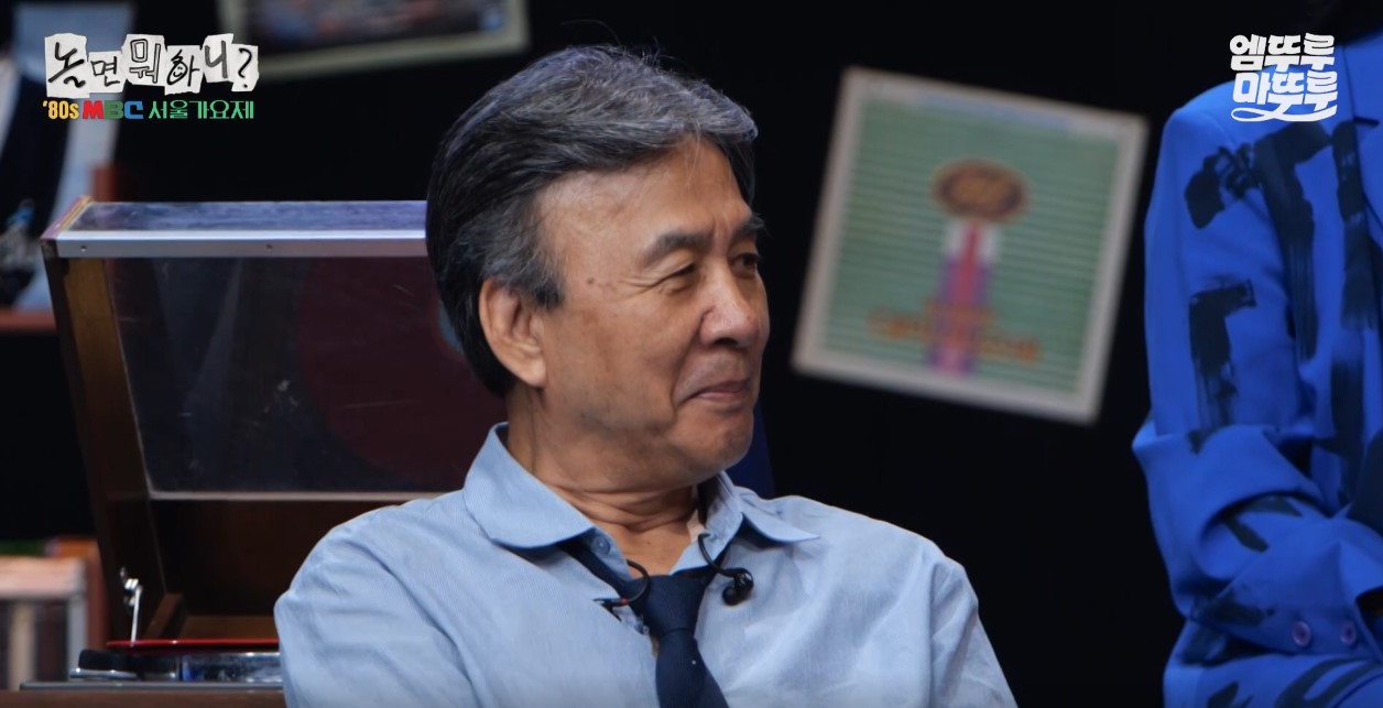 놀면뭐하니 장면