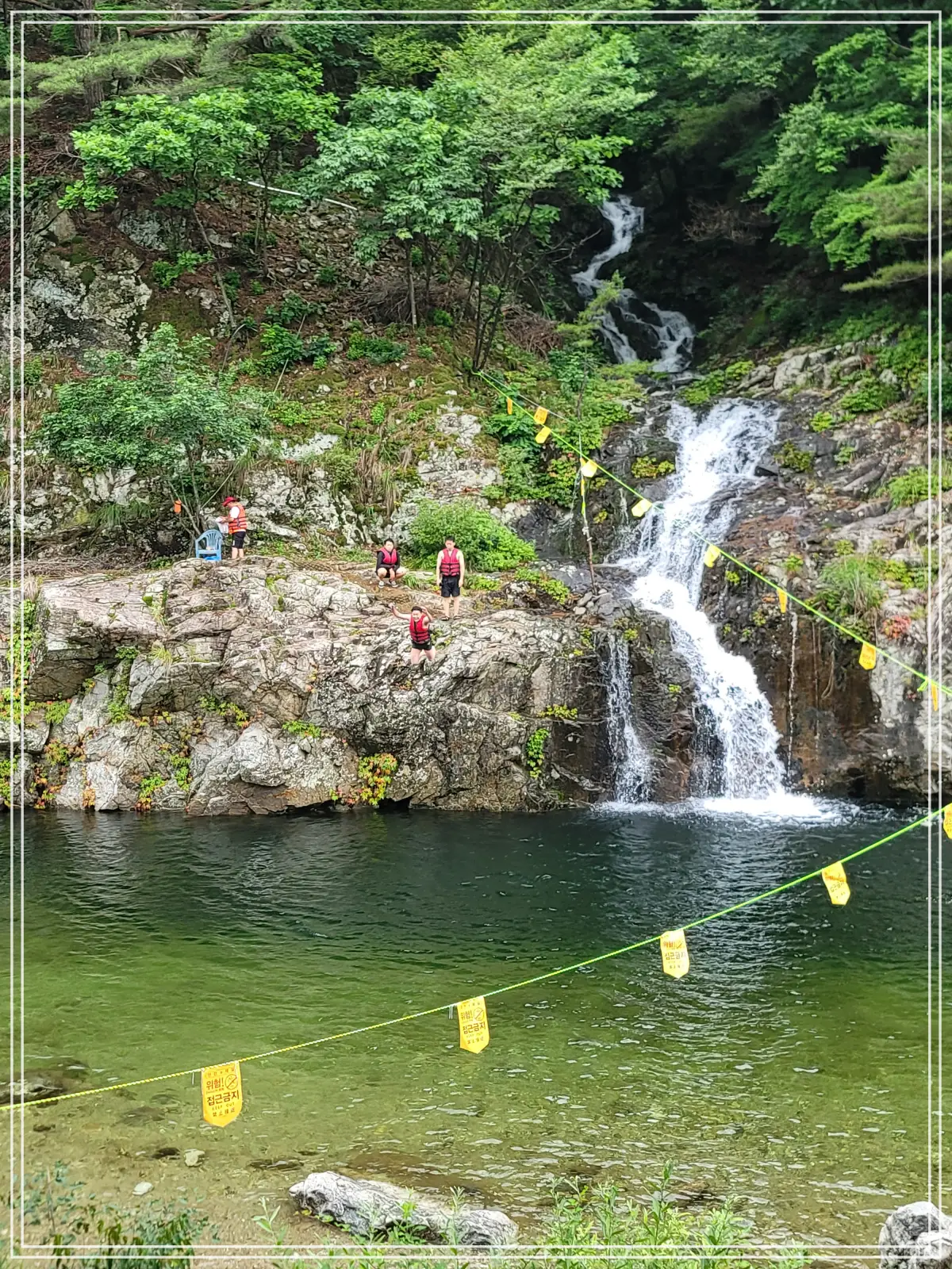 도대리-용소폭포-다이빙-물놀이