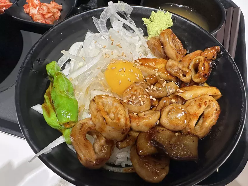 홍대개미 막창 덮밥