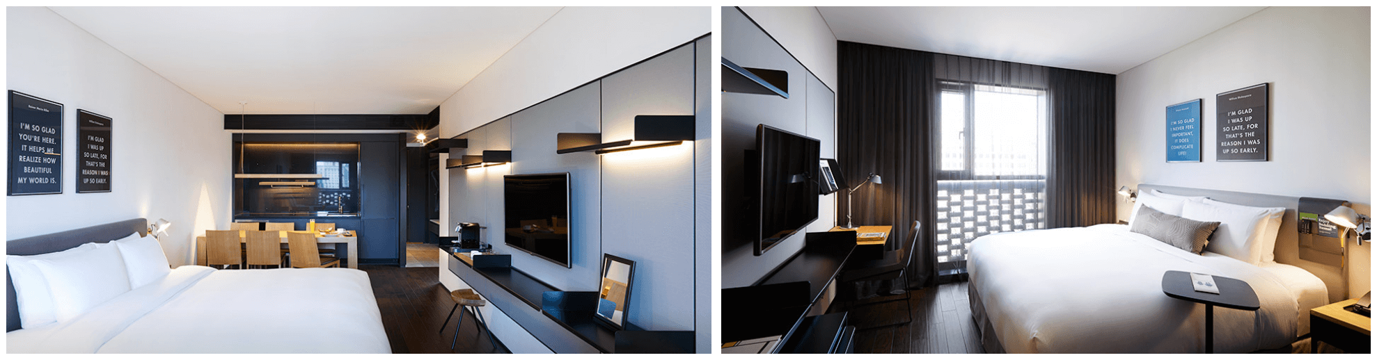 글래드 여의도 호텔 내부 룸 사진