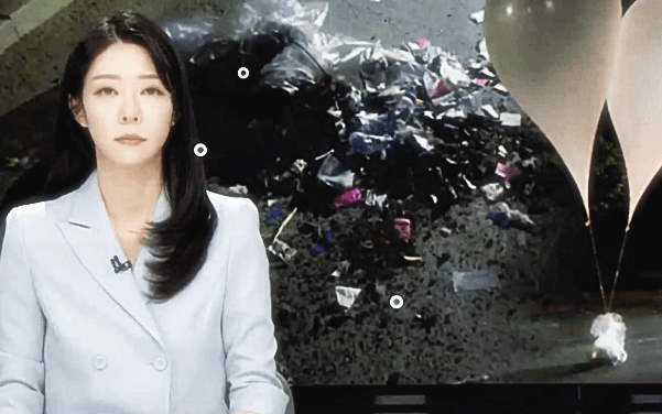 오물 풍선 사건