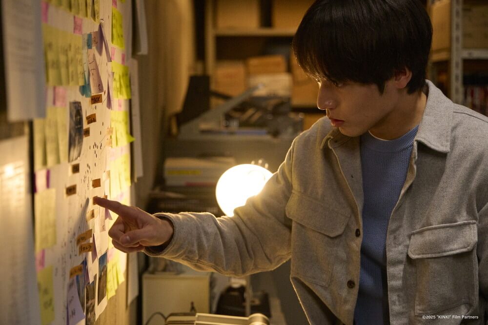 긴키 지방의 어느 장소에 대하여