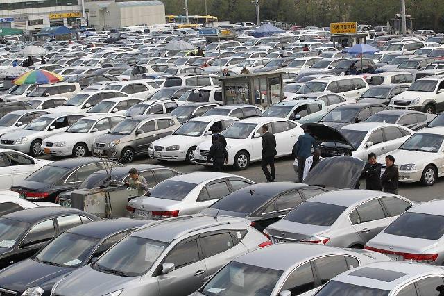 중고차 매매사이트