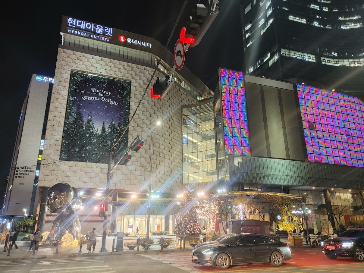 나이키 팩토리 가산