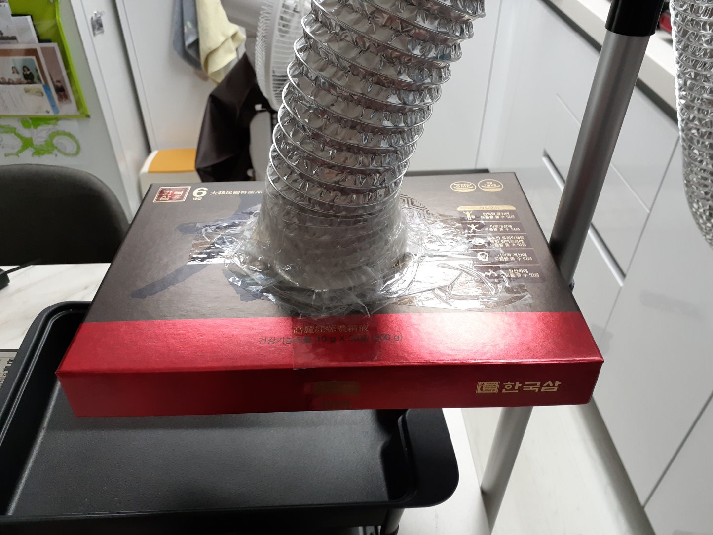 테잎덕지덕지붙임