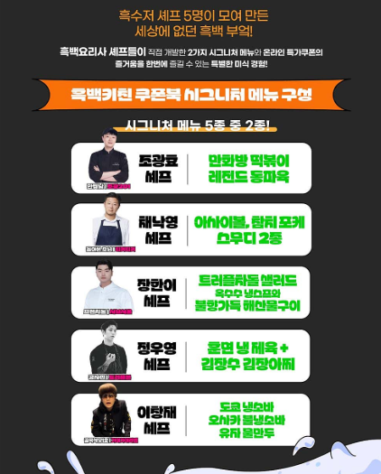 입장료 정보